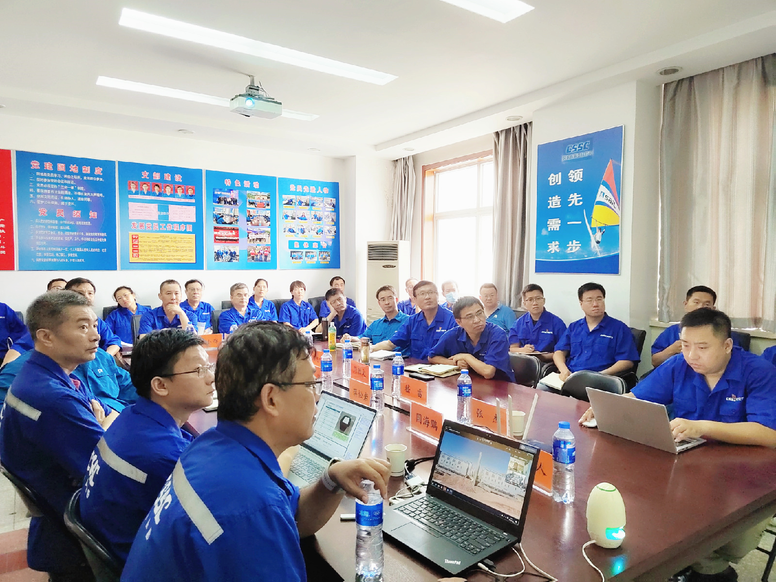 中船风帆召开电池行业技术发展研讨会
